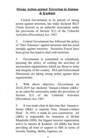 The Indian government's official statement on the ban on Jammu and Kashmir Liberation Front jk1