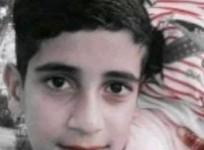 Atif Mir