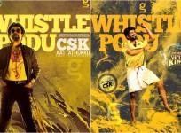 Rajinikanth and Vijay fans support CSK
