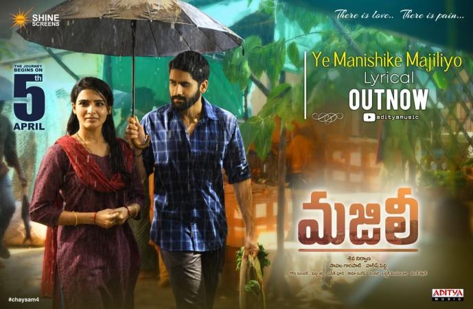 Naga Chaitanya and Samantha Akkineni in Majili Naga Chaitanya and Samantha Akkineni in Majili