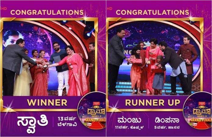 Drama Juniors 3 winner