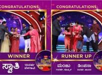 Drama Juniors 3 winner