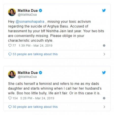 Mallika Dua Mallika Dua
