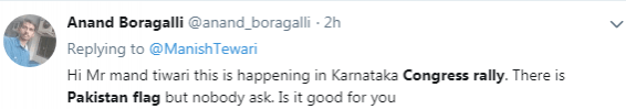 congress rally tweet