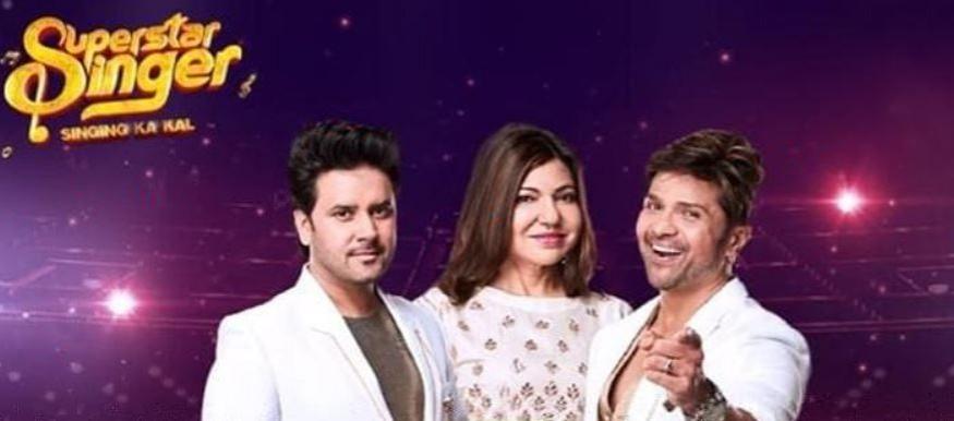 Superstar Singer judges Superstar Singer singing reality show