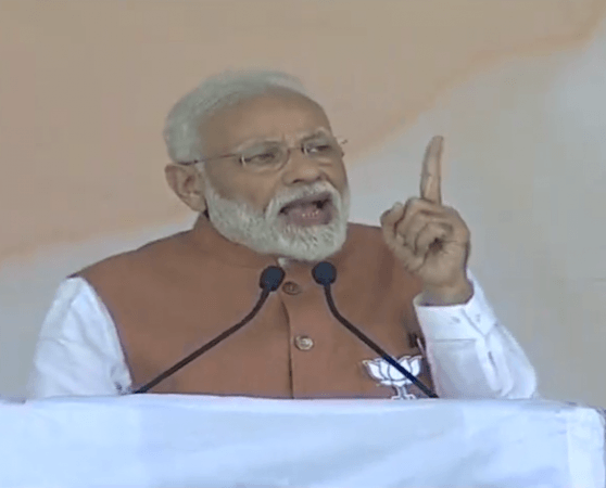 Prime Minister Narendra Modi is addressing a public meeting in Meerut, Uttar Pradesh. Narendra Modi
