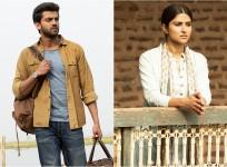Zaheer Iqbal, Pranutan, Notebook