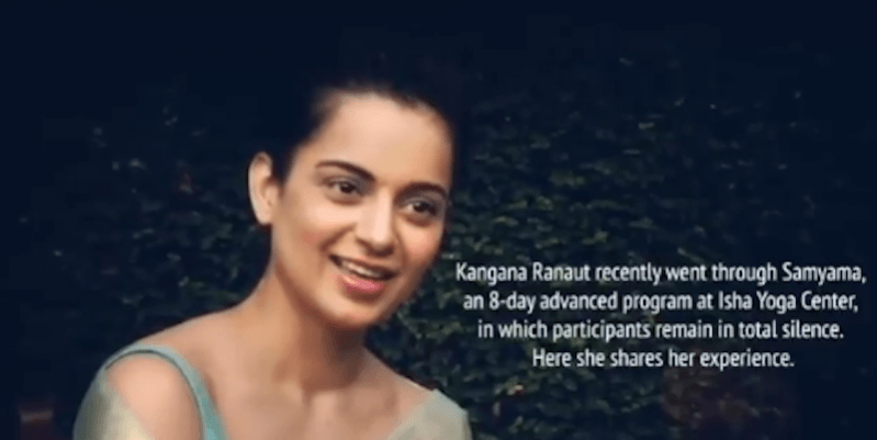 Kangana Ranaut talks about Samyama. Kangana Ranaut talks about Samyama