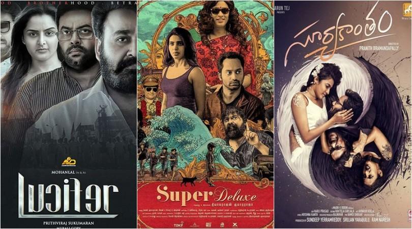 Lucifer, Super Deluxe and Suryakantam Lucifer, Super Deluxe and Suryakantam