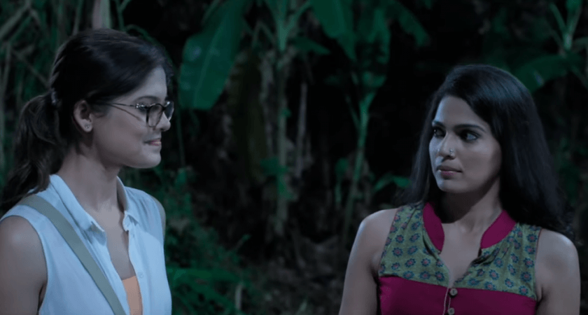 Junglee still Junglee still