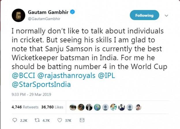 Gautam Gambhir