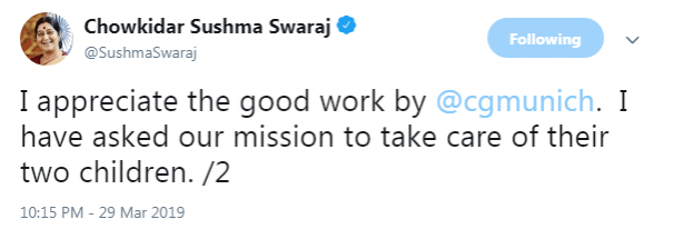 sushma swaraj tweet