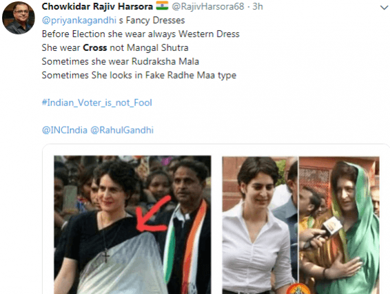 Priyanka neck cross