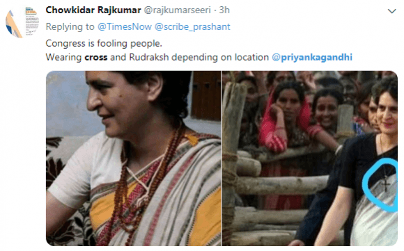 Priyanka neck cross