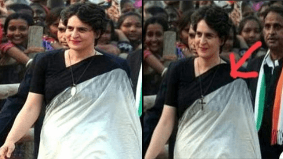 The original photo of Priyanka Gandhi Vadra has been posted with the photoshopped one. Priyanka Gandhi Vadra viral picture