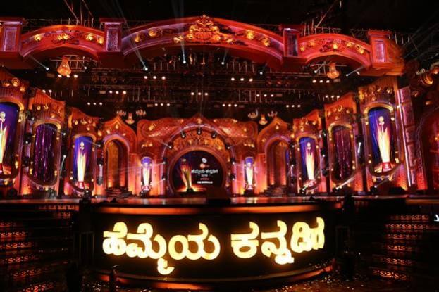 Hemmeya Kannadiga 2019, a star-studded event honors 24 achievers across 24 awards categories with an aim of recognizing and honoring the achievers of society, film and small screen industry. Zee Kannada's Hemmeya Kannadiga 2019