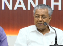 Pinarayi Vijayan
