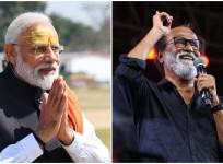 Narendra Modi and Rajinikanth
