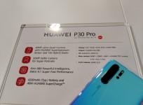 Huawei P30 Pro camera review