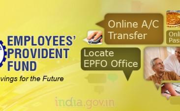 Employees Provident Fund Organisation (EPFO)