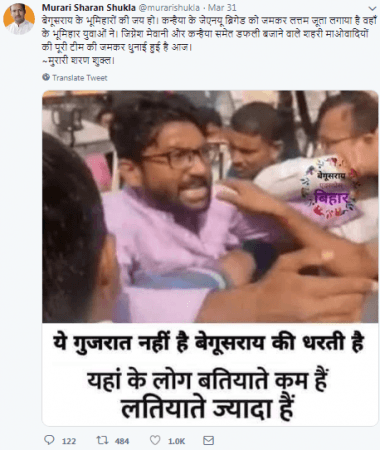 Jignesh tweet