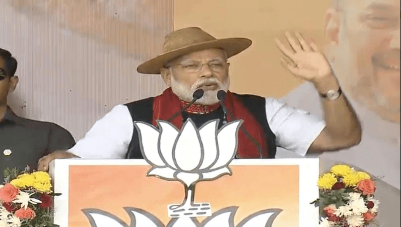 Prime Minister Narendra Modi is addressing a public rally in Arunachal Pradesh. Narendra Modi in Arunachal