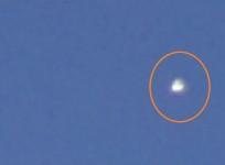 UFO Australia