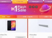 Xiaomi, Redmi Note 7 Pro, India, Mi Fan Festival, 2019, Re 1 flash sale