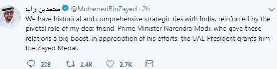 Mohamed bin Zayed