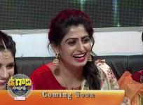 Ugadi Allullu on Zee Telugu