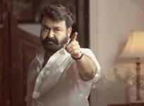 Lucifer box office