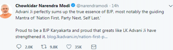 Modi twiiter