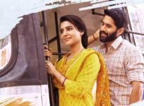 Naga Chaitanya and Samantha Akkineni in Majili