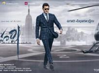 Maharshi