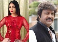 Aishwarya Rai Bachchan, Mohan Babu