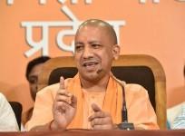 Yogi Adityanath