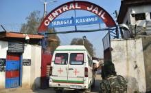 Central jail Srinagar