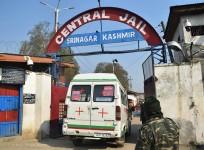Central jail Srinagar