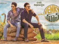 Venky Mama first look poster