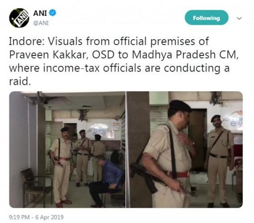 kamal nath raid