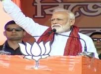 Narendra Modi