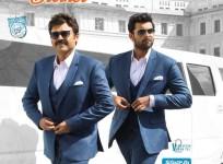 Arjun Kapoor in F2 - Fun and Frustration remake