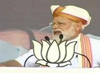 Narendra Modi