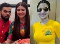 Fake picture of Anushka Sharma wearing CSK jersey resurface online
