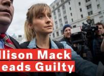 Smallville Actress Allison Mack Pleads Guilty To Sex Cult Case