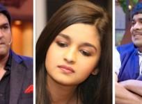 Kapil Sharma, Alia Bhatt, Kiku Sharda