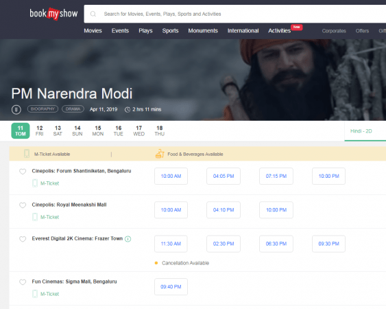 Pm narendra discount modi film online