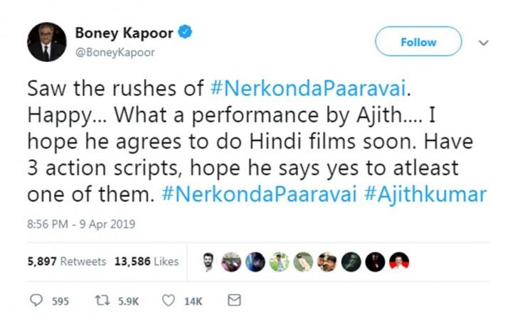 Boney Kapoor Boney Kapoor