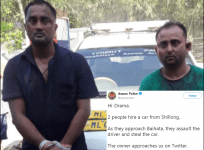 assam police twitter