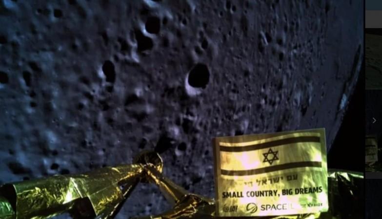Israel's Beresheet spacecraft before crash Israel's Beresheet spacecraft before crash